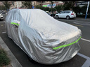 惠和成大眾速騰專(zhuān)用車(chē)衣全車(chē)罩防曬防雨加厚通用四季牛津布汽車(chē)罩衣全罩 曬單實(shí)拍圖