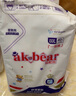 愛酷熊（AIKUUBEAR）舒薄拉拉褲XXXXL76片尿不濕嬰兒尿不濕超薄透氣瞬吸4XL 曬單實(shí)拍圖