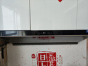 美的（Midea）抽吸油煙機頂側一體 變頻25風(fēng)量聯(lián)動(dòng)套裝 自清潔高溫蒸汽洗 1000大靜壓 AK5pro單煙機【AK5pro升級款25風(fēng)量】 曬單實(shí)拍圖