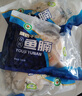 鮮喜愛(ài) 冷凍有機鳙魚(yú)腩1斤 千島湖花鰱 魚(yú)腹  生鮮魚(yú)類(lèi) 海鮮水產(chǎn)  曬單實(shí)拍圖