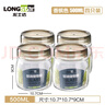 龍士達玻璃瓶密封罐500ml4只裝儲物罐泡酒瓶泡菜壇子雜糧茶葉干果零食瓶 曬單實(shí)拍圖