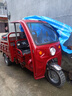 宗申宗申平座三輪車(chē)汽油三輪摩托車(chē)燃油水冷三輪貨運農用自卸翻斗三輪 宗申動(dòng)力風(fēng)冷或水冷 曬單實(shí)拍圖