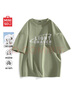 名創(chuàng  )優(yōu)品（MINISO）純棉短袖男夏季新款ins時(shí)尚潮流半袖寬松顯瘦t恤衫男 棕櫚綠 M 曬單實(shí)拍圖