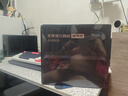 京東云無線寶AX6600雅典娜256G 家用路由器 WIFI6 高通5核 1G內(nèi)存 LED點陣屏 三頻Mesh 曬單實拍圖