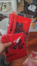 戰舵訂婚禮手拉旗橫幅拍照道具接親堵門(mén)游戲用品大全新娘訂婚領(lǐng)證登記 我們訂婚啦+喜喜喜喜喜【2個(gè)裝】 曬單實(shí)拍圖