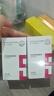 五個(gè)女博士 花少同款蝦青素12mg雨生紅球藻維生素E金頂側耳進(jìn)口白番茄 3盒裝 曬單實(shí)拍圖