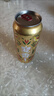 雪花啤酒（Snowbeer）【銷(xiāo)量50萬(wàn)+】麥香8度500ml*24聽(tīng) 中秋送禮 曬單實(shí)拍圖