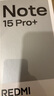 小米紅米Note15 Pro 【國家補貼】新品5G小米紅米手機 天璣7400-Ultra 7000mAh 龍晶玻璃十倍抗摔 雪松白 8GB+256GB 曬單實拍圖