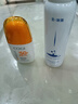 高姿柔皙透白精華防曬乳50g美白防曬霜SPF50+PA+++學(xué)生軍訓(xùn)戶外防曬 精華防曬乳50g*1 曬單實(shí)拍圖