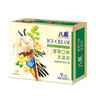 八喜香草甜筒冰淇淋68g*5 曬單實(shí)拍圖