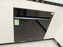 美的（Midea）【晶焰G7】【700mm黃金高度 灶下全廚安裝】16套嵌入式洗碗機 萬(wàn)向颶風(fēng)噴臂 四星消毒 門(mén)店同款 曬單實(shí)拍圖
