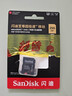 閃迪（SanDisk）256GB TF（MicroSD）內存卡 A2 4K V30 U3 C10 至尊超極速移動(dòng)存儲卡 讀速200MB/s 寫(xiě)速140MB/s 曬單實(shí)拍圖