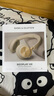 B&O Beoplay HX 頭戴式耳機無(wú)線(xiàn)藍牙 自適應主動(dòng)降噪音樂(lè )耳機/耳麥 國家補貼 送男友禮物 教師節禮物 金色 曬單實(shí)拍圖