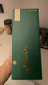 李渡 明窖 元窖香型白酒 52度 500ml 單瓶裝 江西特產(chǎn) 中秋送禮 曬單實(shí)拍圖