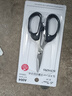 釣魚(yú)剪刀辦公用品剪刀迷你剪刀大力馬魚(yú)線(xiàn)鉛皮剪刀手工文具剪刀 文具剪刀中號【1把裝】 曬單實(shí)拍圖