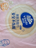 維達（Vinda）洗臉巾 120抽*單提 一次性毛巾洗臉巾 懸掛式加厚潔面擦臉巾 曬單實拍圖