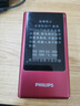 飛利浦（PHILIPS）V13P 海棠紅 翻蓋老人手機 移動(dòng)聯(lián)通電信4G全網(wǎng)通 雙卡雙待老年人手機大字大聲音備用智能學(xué)生手機 曬單實(shí)拍圖