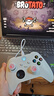 XBOX微軟Xbox Series S/X無線Xbox手柄 XSS XSX 藍(lán)牙游戲手柄 PC電腦 Xbox手柄 冰雪白【送線/擺架】 曬單實拍圖