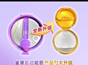 雀巢（Nestle）【28天新鮮直達】超啟能恩部分水解配方奶粉3段12-36月850g*6 曬單實(shí)拍圖