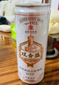 雙合盛精釀啤酒德式小麥精釀全麥釀造330ml*24罐聚餐出游禮盒裝 曬單實(shí)拍圖