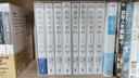 臺版漫畫(huà) 狼與辛香料 完全版 1-4 （4為首刷） 5-8 首刷限定版 2 3 4 5 6 7 8 可單拍 支倉凍砂 角川出版 黑角馬原版圖書(shū) 狼與辛香料 完全版 7 首刷限定版 曬單實(shí)拍圖