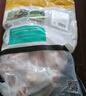 龍大肉食 黑豬五花肉800g去皮五花肉蓬萊生態(tài)五花烤肉烤腸食材黑豬肉 生鮮 曬單實拍圖