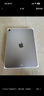 Apple/蘋(píng)果 iPad11英寸 A16芯片2025年款 平板電腦 (256GB WLAN版/學(xué)習(xí)辦公娛樂(lè))銀色 曬單實(shí)拍圖