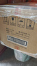 五糧液仙林生態(tài) 一帆風(fēng)順 百年傳奇 52度500ml*6瓶 整箱裝 曬單實(shí)拍圖