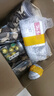 【正品保障】廣東三寶:老陳皮小青柑三寶扎8罐+4袋 送3套茶具-h1 【老陳皮組合套裝】送茶具 曬單實(shí)拍圖