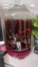 易卜生肉蓯蓉鎖陽(yáng)淫羊藿五味子菟絲沙苑子山茱萸巴戟天桑葚枸杞男人茶包 【十二味原料/45包】滋補男人腎 補回透支 曬單實(shí)拍圖