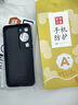 夢(mèng)想可嘉 【AG磨砂】華為p60手機(jī)殼 p60/p60pro保護(hù)套鏡頭全包超薄輕奢磨砂硅膠防摔簡(jiǎn)約男女款 石墨黑 曬單實(shí)拍圖