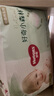 好奇京東快遞心鉆小森林成長(cháng)褲嬰兒尿不濕 成長(cháng)褲L40片(9-14kg) 曬單實(shí)拍圖