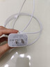 WITGOER充電器適用于蘋(píng)果30W充電頭數據線(xiàn)PD20W快充套裝iPhone14promax13/12手機11平板xr插頭1.5米type-c 曬單實(shí)拍圖