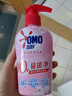 奧妙洗衣液薰衣草全自動(dòng)潔凈除菌持久留香三合一馨香柔護瓶裝家用整箱 【劃算裝】薰衣草1.9kg+香氛100g 曬單實(shí)拍圖