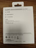 華為【3C認(rèn)證】原裝65W充電器MateBookX D E X Pro13 14 15 16 SE筆記本電腦電源適配器 【65W超級快充套裝】充電頭＋數(shù)據(jù)線1.8米 65瓦 曬單實拍圖