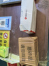 國際電工插電式人體感應(yīng)燈座插頭人來即亮家用樓道紅外線自動(dòng)智能開關(guān)插座 人體感應(yīng)燈座+5W LED燈泡 曬單實(shí)拍圖