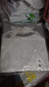 優(yōu)衣庫女裝插肩袖圓領(lǐng)短T恤短袖迷你T修身打底476602 03 灰色 L /160/88A 曬單實(shí)拍圖
