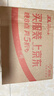 佰草集SPA清瀅煥采面部磨砂啫喱150g洗面奶潔面 曬單實(shí)拍圖