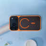 鯨咖（King whale）適用蘋果17promax手機殼新款磨砂iphone17Pro保護套磁吸17air全包防摔高級感男女ip17網(wǎng)紅潮牌情侶 【橙色】升級金屬鏡頭圈-自帶拍照按鍵 iPhone  曬單實拍圖