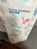 宜嬰水果弱酸拉拉褲XXXXL60片(17-19kg)嬰兒尿不濕超薄透氣干爽尿褲 曬單實拍圖