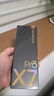 有道詞典筆X7Pro/X7英語智能點(diǎn)讀筆小初高中生學(xué)習(xí)機(jī)電子詞典掃讀掃描筆翻譯筆單詞筆神器 【全年齡段可用】X7Pro長續(xù)航 64GB 全科 曬單實(shí)拍圖