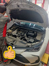 美孚（Mobil）銀美0W-20機油4L+機濾+空調(diào)濾+空氣濾+工時單次大保養(yǎng)12個月有效 曬單實拍圖