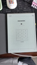 科大訊飛智能辦公本X5/X5Pro【旗艦新品】10.65英寸墨水屏電紙書(shū)閱讀器手寫(xiě)筆記本平板語(yǔ)音轉(zhuǎn)文字會(huì)議記錄 【旗艦新品】訊飛智能辦公本X5 Pro｜星光金 訊飛本地AI大模型*DeepSeek雙擎 曬單實(shí)拍圖