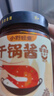小野輕煮干鍋醬 醬香微辣干鍋雞干鍋蝦蟹牛蛙麻辣香鍋底料調(diào)料 【不辣】醬香150g*1瓶 曬單實(shí)拍圖