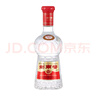 劍南春 水晶劍 52度 558ml*6瓶 整箱裝 濃香型白酒 加量不加價(jià) 曬單實(shí)拍圖
