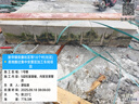 工拍檔 PET塑鋼打包帶 1608普通常規(guī)款無紙芯 重10kg長約700m 包裝帶 手工打包帶塑料帶貨物捆扎帶 曬單實(shí)拍圖
