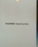 HUAWEI MatePad Mini 華為平板電腦 8.8英寸小平板 大手機 OLED屏 SIM卡版 可通話(huà) 12GB+256GB 曜石黑  曬單實(shí)拍圖