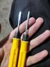 兩用一字十字螺絲刀3件組合套裝小號2寸中號3寸大號4寸螺絲刀工具 小號2寸螺絲刀雙頭兩用螺絲刀2個(gè) 曬單實(shí)拍圖