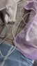 7A快充數據線(xiàn)type-c手機閃充電線(xiàn)適用華為榮耀小米魅族VIVOPPO車(chē)載平板通用加長(cháng) 7A閃充【1.5米】2條特惠裝 曬單實(shí)拍圖