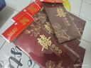 紅包結婚專(zhuān)用2025酒紅喜字高級感千元利是封新款新婚禮隨份子喜包 喜結良緣【酒紅金蔥燙金】 千元紅包30個(gè)裝【平鋪裝2000元】 曬單實(shí)拍圖
